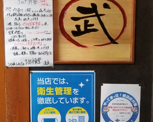 IMG_20201215_214845_278